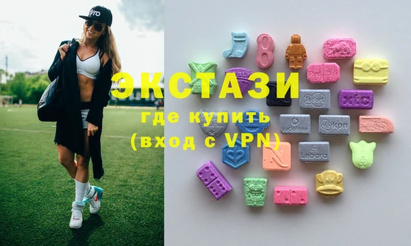 mdma Верхнеуральск